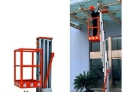 輕便型鋁合金高空作業(yè)升降機(jī) 高效承載100kg，靈活登車橋設(shè)計(jì)