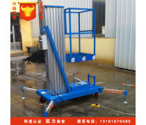 高空作業(yè)升降機(jī) 安全高效，構(gòu)筑現(xiàn)代施工新高度