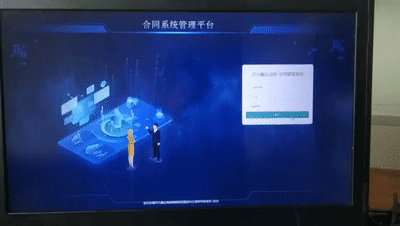 智慧工廠，智能未來 鑫達自主研發合同與掃碼發貨系統的創新實踐